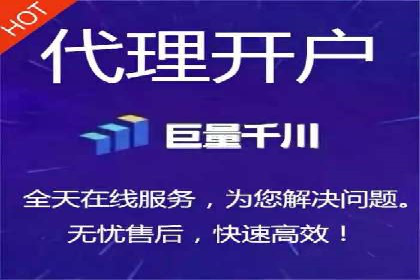 百度推广收费模式解析与实例