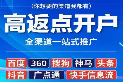 新闻资讯类APP如何利用头条信息流提升用户粘性